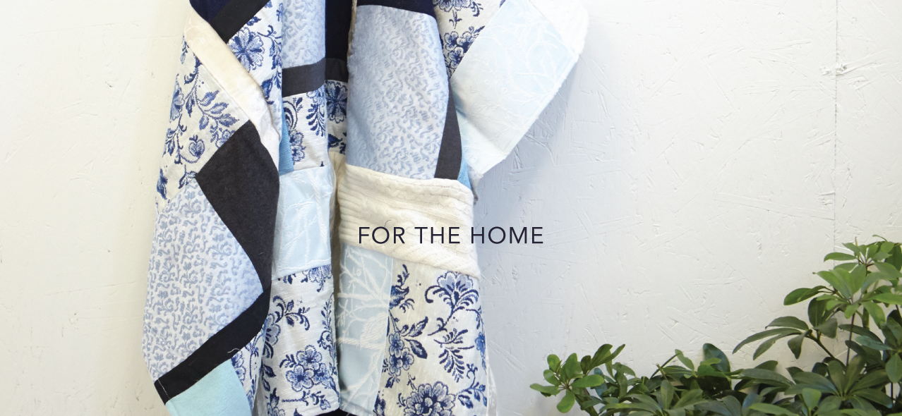 For The Home